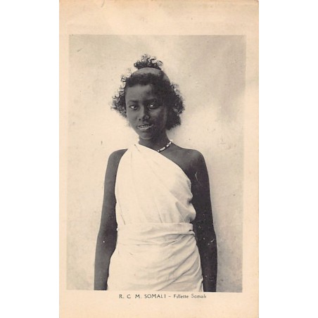 Rare collectable postcards of Somalia. Vintage Postcards of Somalia