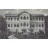 Rare collectable postcards of ROMANIA. Vintage Postcards of ROMANIA