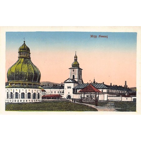 Rare collectable postcards of ROMANIA. Vintage Postcards of ROMANIA