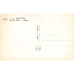 Rare collectable postcards of Cambodia. Vintage Postcards of Cambodia