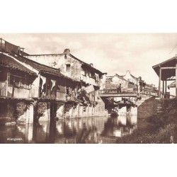 Rare collectable postcards of China. Vintage Postcards of China