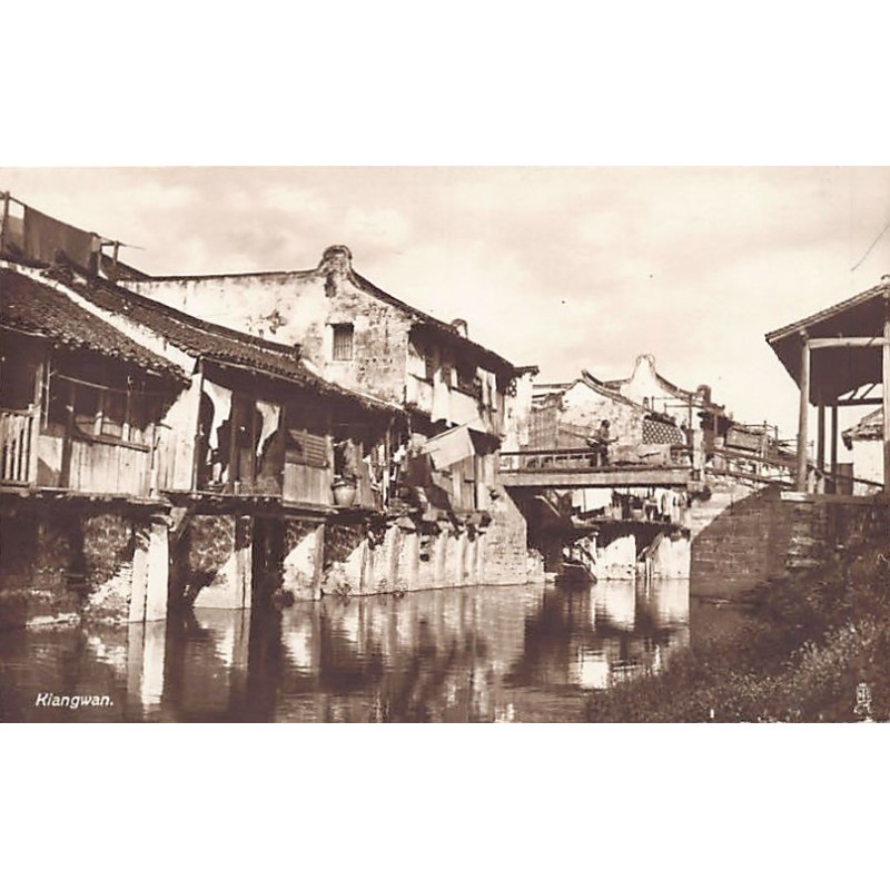 Rare collectable postcards of China. Vintage Postcards of China