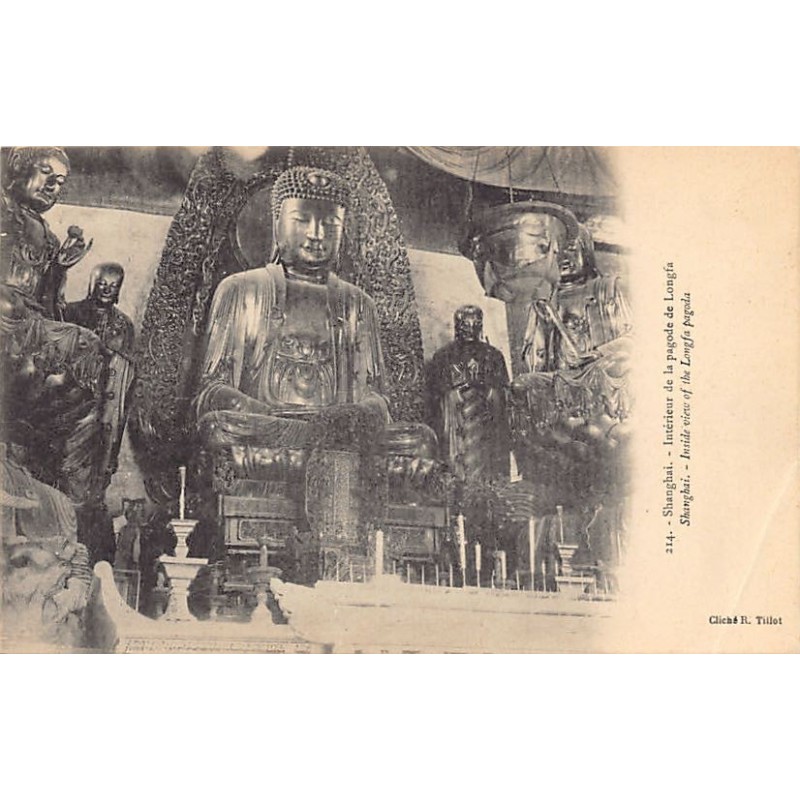 Rare collectable postcards of China. Vintage Postcards of China