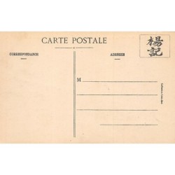Rare collectable postcards of China. Vintage Postcards of China