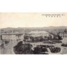 Rare collectable postcards of China. Vintage Postcards of China