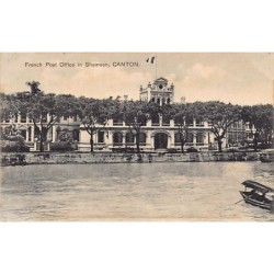 Rare collectable postcards of China. Vintage Postcards of China