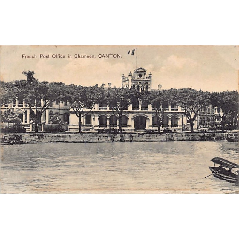 Rare collectable postcards of China. Vintage Postcards of China