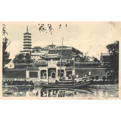 Rare collectable postcards of China. Vintage Postcards of China