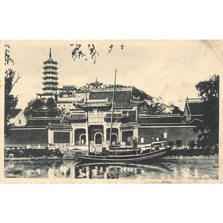 Rare collectable postcards of China. Vintage Postcards of China