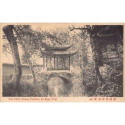 Rare collectable postcards of China. Vintage Postcards of China