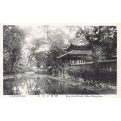 Rare collectable postcards of China. Vintage Postcards of China