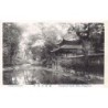 Rare collectable postcards of China. Vintage Postcards of China
