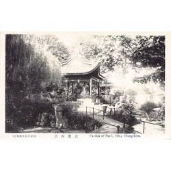Rare collectable postcards of China. Vintage Postcards of China