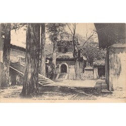 Rare collectable postcards of China. Vintage Postcards of China