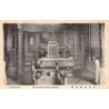 Rare collectable postcards of China. Vintage Postcards of China