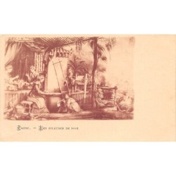 Rare collectable postcards of China. Vintage Postcards of China