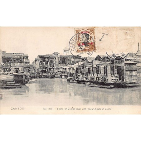 Rare collectable postcards of China. Vintage Postcards of China