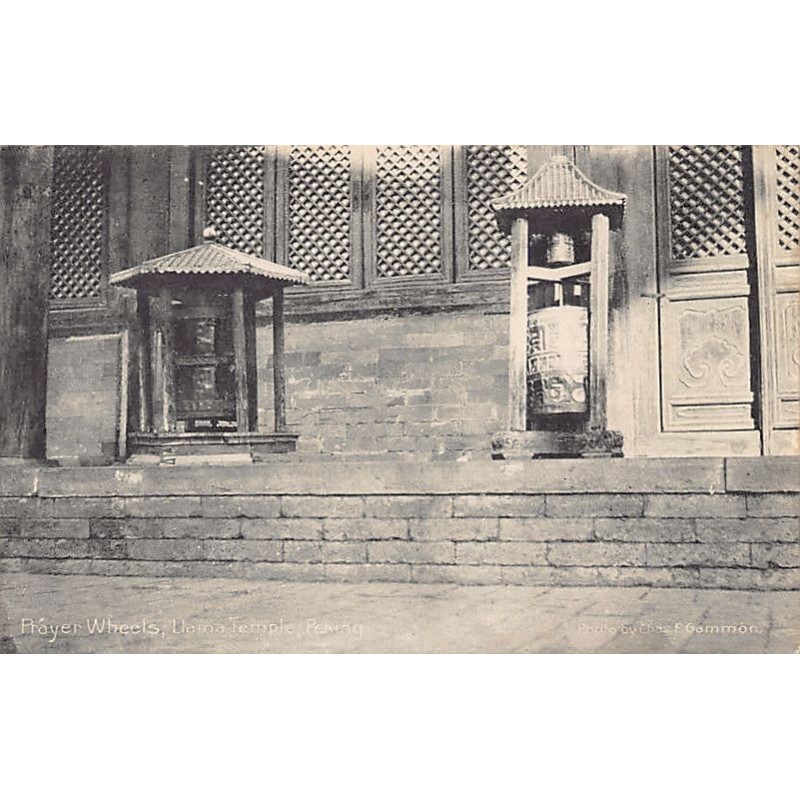 Rare collectable postcards of China. Vintage Postcards of China