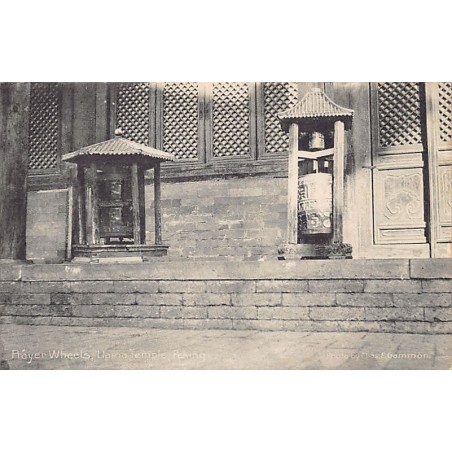 Rare collectable postcards of China. Vintage Postcards of China
