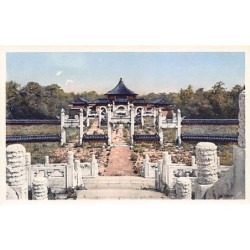 Rare collectable postcards of China. Vintage Postcards of China