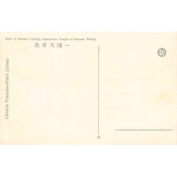 Rare collectable postcards of China. Vintage Postcards of China