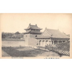 Rare collectable postcards of China. Vintage Postcards of China