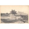 Rare collectable postcards of China. Vintage Postcards of China