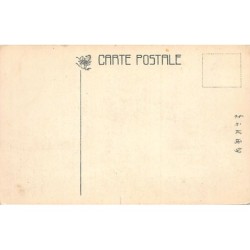 Rare collectable postcards of China. Vintage Postcards of China