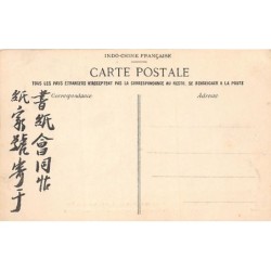 Rare collectable postcards of China. Vintage Postcards of China
