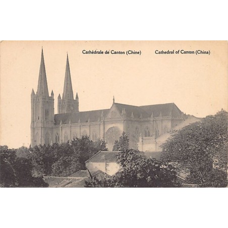 Rare collectable postcards of China. Vintage Postcards of China