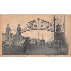 Rare collectable postcards of China. Vintage Postcards of China