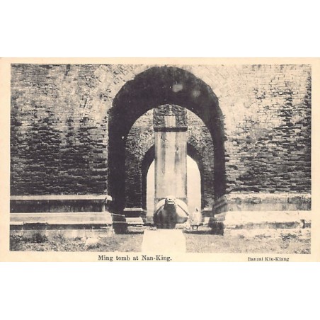 Rare collectable postcards of China. Vintage Postcards of China