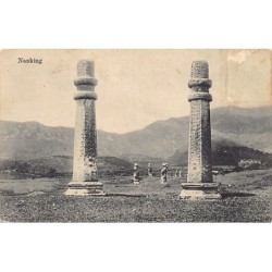 Rare collectable postcards of China. Vintage Postcards of China