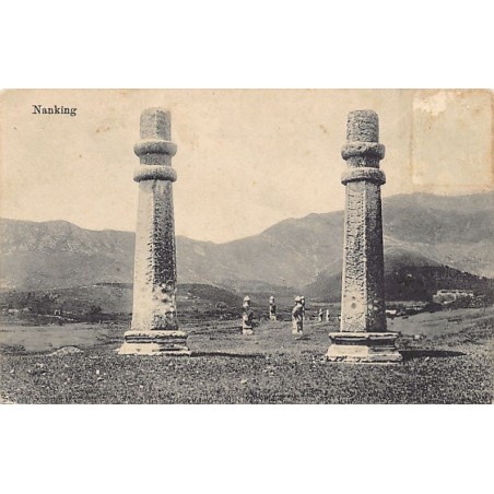 Rare collectable postcards of China. Vintage Postcards of China