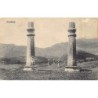 Rare collectable postcards of China. Vintage Postcards of China