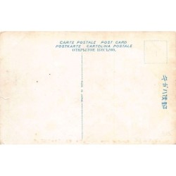 Rare collectable postcards of China. Vintage Postcards of China