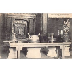 Rare collectable postcards of China. Vintage Postcards of China