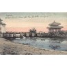 Rare collectable postcards of China. Vintage Postcards of China