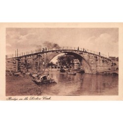 Rare collectable postcards of China. Vintage Postcards of China