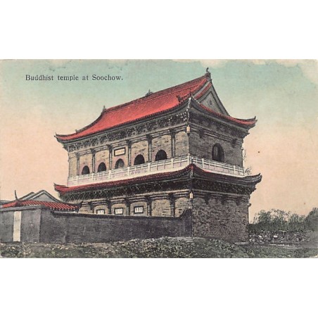 Rare collectable postcards of China. Vintage Postcards of China