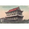 Rare collectable postcards of China. Vintage Postcards of China