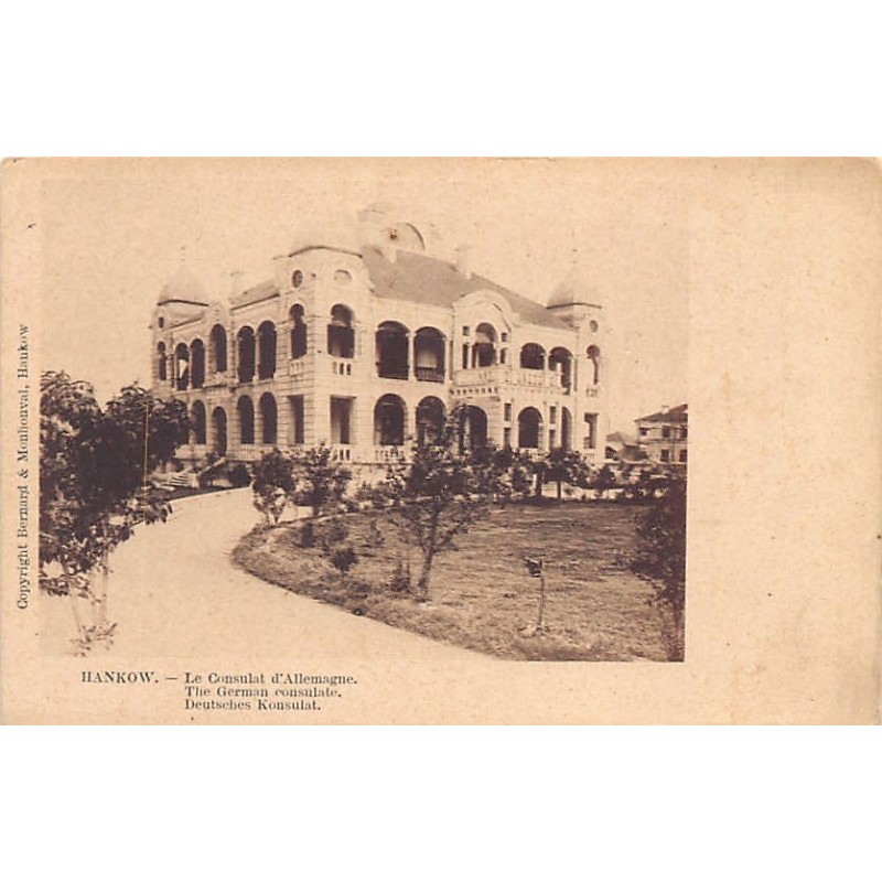 Rare collectable postcards of China. Vintage Postcards of China