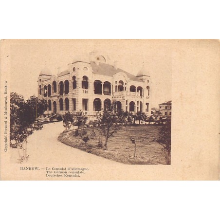 Rare collectable postcards of China. Vintage Postcards of China