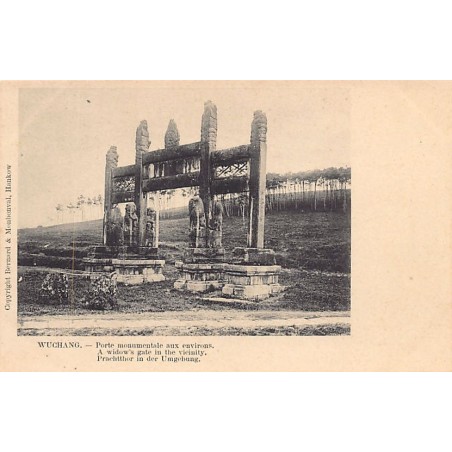 Rare collectable postcards of China. Vintage Postcards of China