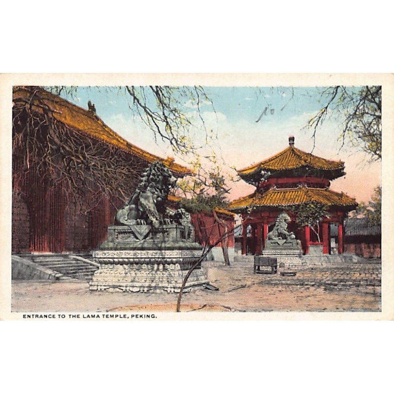 Rare collectable postcards of China. Vintage Postcards of China