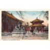 Rare collectable postcards of China. Vintage Postcards of China