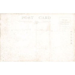 Rare collectable postcards of China. Vintage Postcards of China