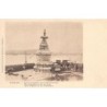 Rare collectable postcards of China. Vintage Postcards of China