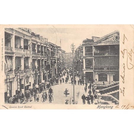 Rare collectable postcards of China. Vintage Postcards of China