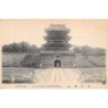 Rare collectable postcards of China. Vintage Postcards of China